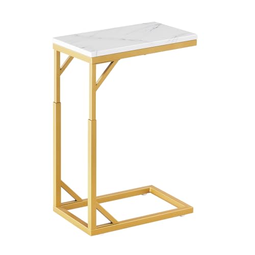 C-Shaped End Table, Small Sofa Table with Metal Frame, Adjustable Height Side Table for Couch, Living Room, Bedroom, Bedside (Gold, Small) - color: Gold, size: Small