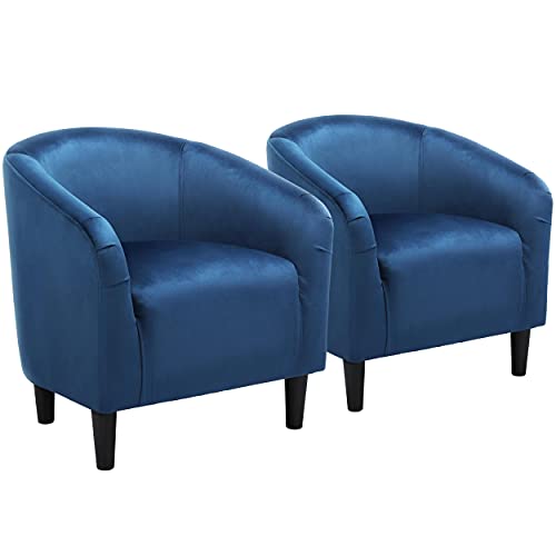 Yaheetech Compact Velvet Accent Chairs Set of 2 for Bedroom, Pagoda Blue | Compact Cozy Barrel Chairs with a Curved Silhouette, Upholstered Furry Armchair for Small Spaces, Living Room Bedroom Corner - color: Pagoda Blue (Velvet), style: without Ottoman