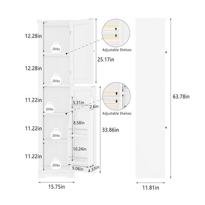 Function Home 높은 보관 캐비닛, 162.6cm(64인치) 좁은 욕실 캐비닛, 도어 보관 선반이 있는 독립형 주방 식료품 저장실, 주방 다이닝 거실용 나무 슬림 바닥 캐비닛, 화이트 - color: 슬림 화이트, size: 15.8"Wx11.81"Dx64"H