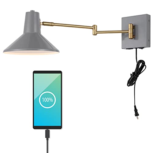 JONATHAN Y Hygge 1-Light Modern Swing Arm USB Sconce 8", Grey/Brass Gold | Metal Construction, Plug-In Midcentury Bedside Wall Lamp, Cone Shade, Adjustable Head, LED Bulb Included - color: Grey/Brass Gold