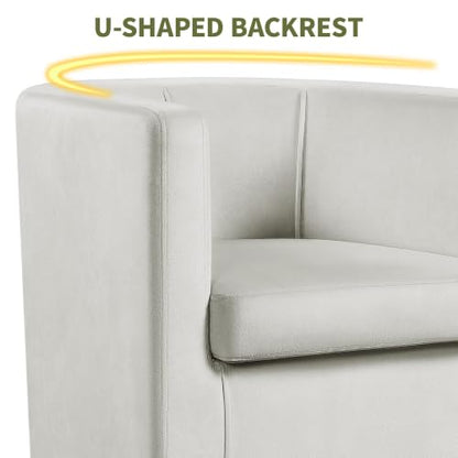 Yaheetech Barrel Accent Chair, Upholstered Modern Armchair, Beige | Soft Velvet Chair with High-Density Foam Seat, Barrel Sofa Chair for Living Room Bedroom Waiting Room - color: Beige, size: Set of 1