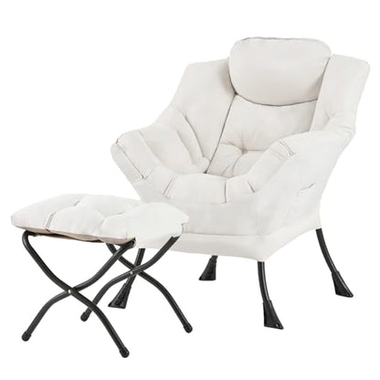 Lazy Chair with Ottoman, Comfy Reading Accent Chair, Beige | Foldable Footrest, Padded Seat and Backrest, Side Pocket for Lounging in Living Rooms, Bedrooms, Dorms and Small Spaces - color: Peach Skin Beige