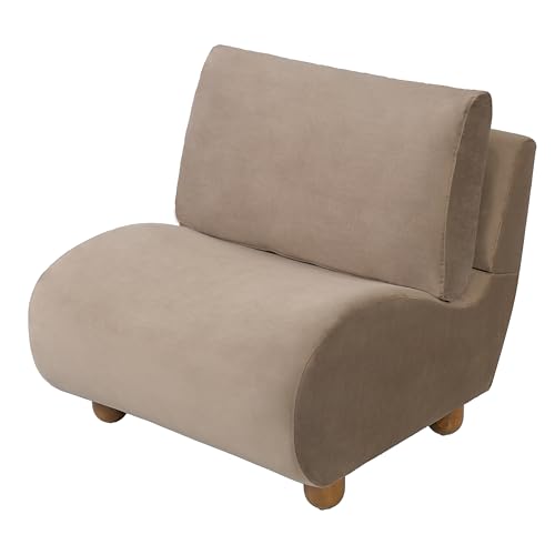 Merax Curved Accent Chair, Modern Armless Lounge Chair with Upholstered Seat, Rounded Backrest and Wood Legs, Single Sofa Seating for Living Room, Bedroom, Reading Nook, Mocha - color: Mocha