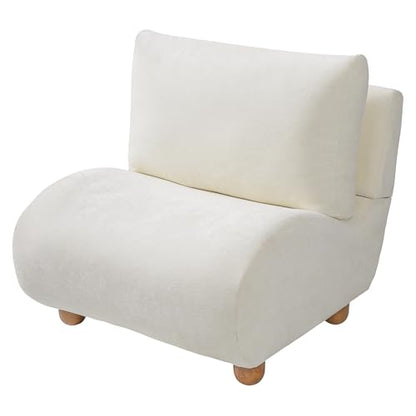 Merax Curved Accent Chair, Modern Armless Lounge Chair with Upholstered Seat, Rounded Backrest and Wood Legs, Single Sofa Seating for Living Room, Bedroom, Reading Nook, Beige White - color: Beige White