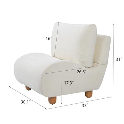 Merax Curved Accent Chair, Modern Armless Lounge Chair with Upholstered Seat, Rounded Backrest and Wood Legs, Single Sofa Seating for Living Room, Bedroom, Reading Nook, Beige White - color: Beige White