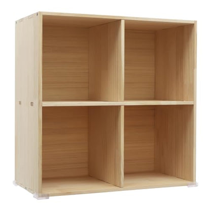 4-Compartment Solid Wood Bookcase, 2 Tier Wooden Cube Shelf Bookcase Floor Standing Bookshelf, Storage Cubes Organizer Storage Cabinet for Living Rooms, Bedrooms, Study Rooms - size: 4-Compartment