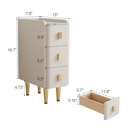 AQIMUELE Narrow Nightstand with Drawers, Narrow Side Table Leather, Small Bedside Tables for Bedroom. (White) - color: White, size: 7.8"W x 15"D x 22.8"H