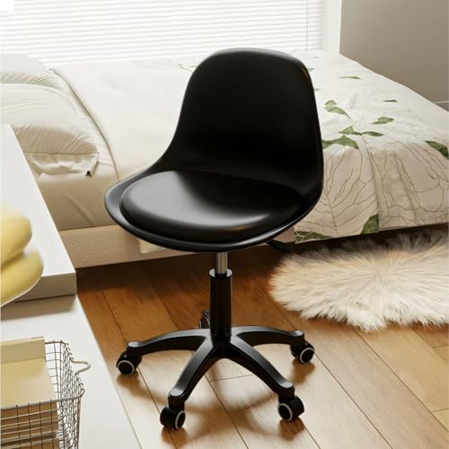 JPBSTO Small Desk Chair Cute, Swivel Armless Task Chair with Soft Padded Cushion, Height Adjustable Home Office Desk Chair with Back for Study Room, Vanity, Office, Bedroom - color: All Black, size: M-Set of 1