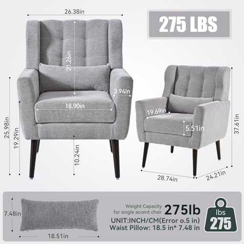 Modern Accent Chair, Upholstered Armchair with Pillow, Fabric Single Sofa Chair with Lounge Seat Solid Wood Legs Accent Chair for Living Room Bedroom Small Spaces (Grey) - color: Grey, size: Set of 1