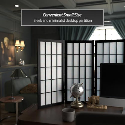 2 ft. Short Desktop Window Pane Shoji Screen - Black - 4 Panels - color: Black, size: 4 Panel
