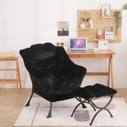 Lazy Chair with Ottoman, Comfy Accent Reading Chair, Plush Black | Foldable Footrest,Removable Cover,with Armrests and Side Pockets,Upholstered Lounge Chair for Bedroom,Dorm,Office,Small Space - color: Plush Black