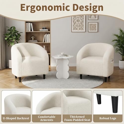 TLSUNNY Accent Chair, Upholstered Comfy Teddy Fabric Barrel Chair | Modern Furry Barrel Chair with a Side Pocket, Club Armchair for Living Room/Bedroom/Reception Room - color: Beige