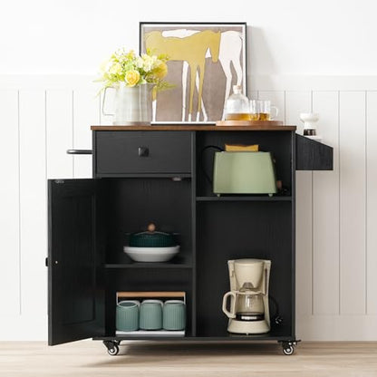 HOOBRO Kitchen Island, Storage Cabinet with Drawer, Kitchen Cart with Spice and Towel Rack, Saving Space, Easy Assembly, for Living Room, Rustic Brown and Black FB12ZD01 - color: Rustic Brown + Black