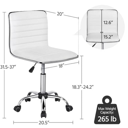 Topeakmart Ribbed PU Leather Armless Desk Chair, Swivel Task Chair, White | Cushioned ribbed PU leather low-back seat slides neatly under desks. Seat height adjusts 18.3–24.2 in, quick assembly for use - color: White