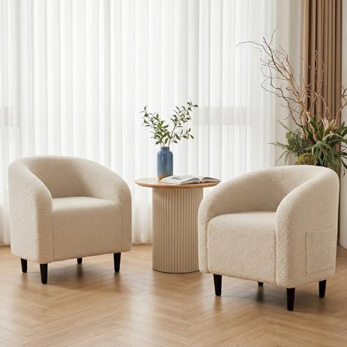 TLSUNNY Accent Chair, Upholstered Comfy Teddy Fabric Barrel Chair | Modern Furry Barrel Chair with a Side Pocket, Club Armchair for Living Room/Bedroom/Reception Room - color: Beige