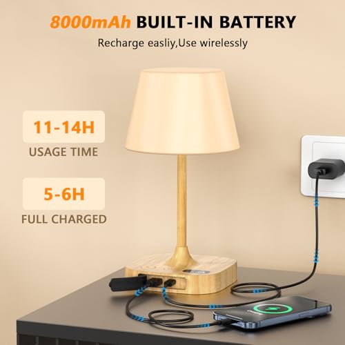 Table Lamp - Cordless Waterproof Shower Lamp and Dimmable Touch Lamp - color: Wood Grain