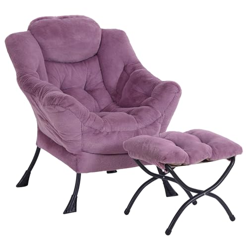 Modern Lazy Chair with Ottoman Lounge Accent Reading Chair for Living Room | Foldable Footstool,Removable Cover,Soft Padded Seat & Backrest,Upholstered Comfy Chair for Bedroom,Dorm,Office,Small Space - color: Plush Purple