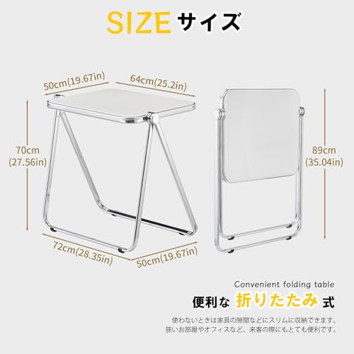 KAIHAOWIN Folding TV Tray Table Acrylic Foldable Table No Assembly Required Tiny Desk for Home Office Side Table Small Computer Desk for Small Spaces (White) - color: White
