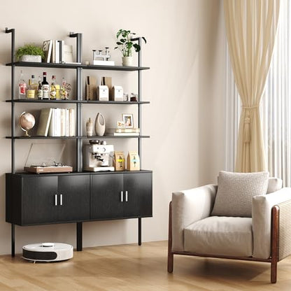 Yusong 73" Tall Bookshelf with Cabinet, Industrial Ladder Wall Mount Shelf Bookcase with Wood and Metal Frame, Plant Shelf Wall Storage Display for Living Room Bedroom, Black Wood Grain - color: Black