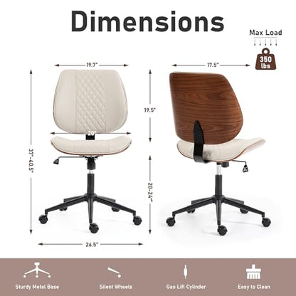 Modern Walnut Home Office Chair, Executive Desk Chair No Arms Beige | with Wheels, Adjustable Height, Comfy PU, Deeper Cushion, Mid Back, 360 Swivel Computer Chair - color: Beige
