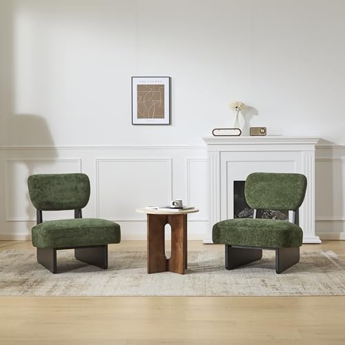 GDFStudio Upholstered Armless Accent Chairs Set of 2 Modern Side Chair Minimalist Leisure Chair with Backrest for Living Room Bedroom Reading Room, Green Cushioned Seat & Black Base - color: Green Cushioned Seat & Black Base