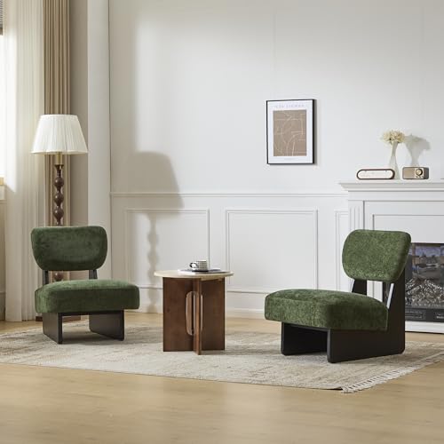 GDFStudio Upholstered Armless Accent Chairs Set of 2 Modern Side Chair Minimalist Leisure Chair with Backrest for Living Room Bedroom Reading Room, Green Cushioned Seat & Black Base - color: Green Cushioned Seat & Black Base