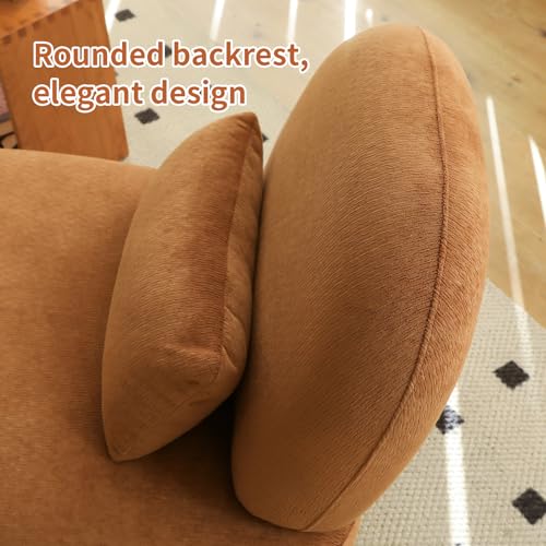 GDFStudio Armless Accent Chair with Solid Wood Legs & Upholstered Cushion, Modern Side Chair for Living Room Bedroom Reading Nook Balcony Apartment Waiting Area Comfortable Seating, Caramel - color: Caramel