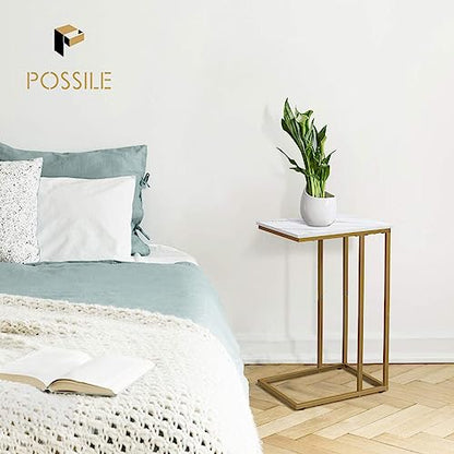 Possile C Shaped End Table Set of 2, Small Side Table for Sofa and Bed, Couch Tables That Slide Under, Snack Side Table for Living Room, Bedroom, White Faux Marble and Gold - color: Gold
