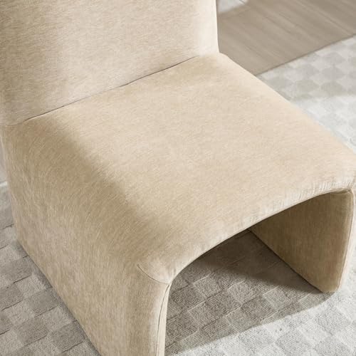 Hyfirm Accent Chair with Matching Side Table, Sculptural Design, Khaki | Sculptural armless reading chair with matching upholstered side table for living rooms, bedrooms, and reading nooks - color: Kakhi Chenille