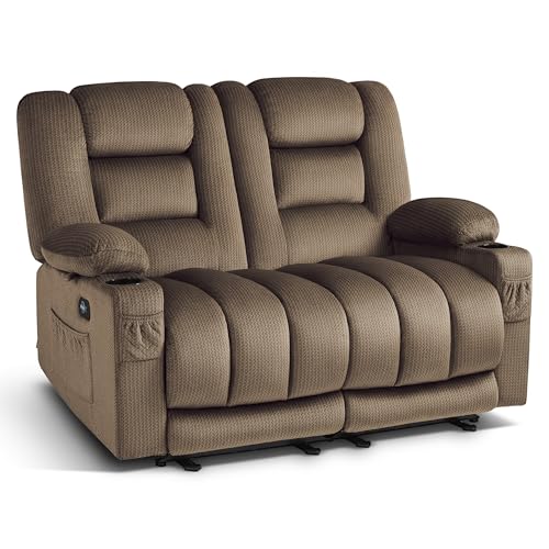 MCombo 56 in Reclining Loveseat Recliner with Heat & Massage PR648 (Brown) | 155° Zero Gravity, Dual Charging Ports, Cup Holders, FSC & OEKO Certified - color: Dark Brown, size: Loveseat Recliner with Zero Gravity