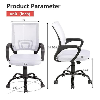PayLessHere Office Computer Chair Ergonomic Cheap Desk Chair Adjustable Comfortable Mid Back Task Rolling Swivel with Lumbar Support for Home Office (Pack of 2, White) - color: White, style: pack of 2