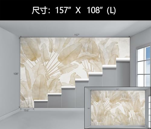 Beige Banana Leaf Tropical Wallpaper Mural Peel and Stick Bedroom | 157“x108" - color: W-072, size: 157" x 108"