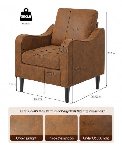 Accent Arm Chair – Retro Cowhide, Upholstered Scooped Comfy Reading Chair for Living Room, Bedroom, Apartment, Waiting Room - color: Retro Cowhide, size: 33.1"x29.53"x29.92"(1pcs)