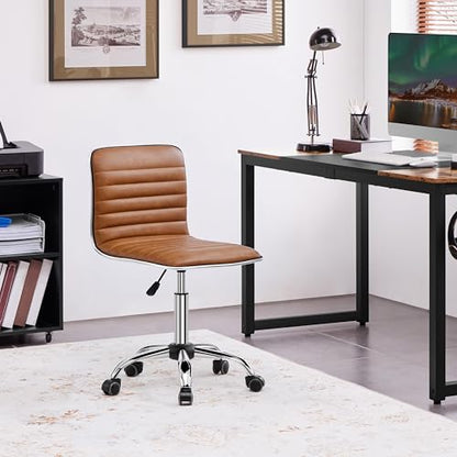 Topeakmart Ribbed PU Leather Armless Desk Chair, Swivel Chair, Retro Brown | Cushioned ribbed PU leather low-back seat slides neatly under desks. Seat height adjusts 18.3–24.2 in, quick assembly for use - color: Retro Brown