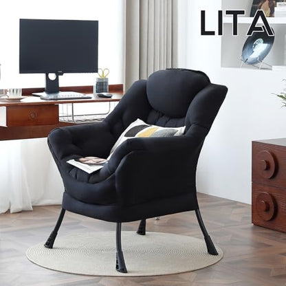 Lazy Chair with Ottoman, Comfy Accent Reading Chair, Black | Foldable Footrest,Removable Cover,with Armrests and Side Pockets,Upholstered Lounge Chair for Bedroom,Dorm,Office,Small Space - color: Single Black
