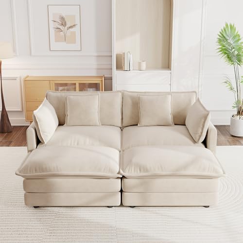 Aoowow Modular Sectional Sofa Modern Convertible Loveseat Couch,77.16 Inch Deep 2-Seater Sofas Comfy Chenille Cloud Sofas and Couches Set with 2 Movable Ottoman for Living Room Apartment（Light Coffee） - color: Light Coffee, size: 2 Seat + 2 Ottoman