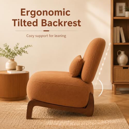 Modern Velvet Armless Accent Chair with Solid Wood Legs, Upholstered Single Lounge Chair, Comfy Reading Chair for Living Room, Bedroom & Reading Nook (Caramel + Fabric, 1 Pack, Solid Wood) - color: Caramel + Fabric, size: 1 Pack