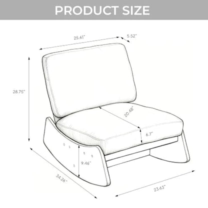 Armless Rocking chair, Upholstered Glider Lounge Chair, Light Gray | Comyf Chenill, Curved Solid Wood Base, for Living Room, Bedroom - color: Light Gray