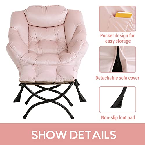 Lazy Chair with Ottoman, Comfy Accent Reading Chair, Velvet Pink | Foldable Footrest,Removable Cover,with Armrests and Side Pockets,Upholstered Lounge Chair for Bedroom,Dorm,Office,Small Space - color: Velvet Pink