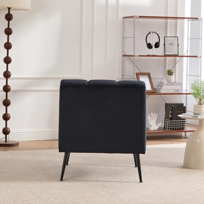 Velvet Slipper Chair, Armless Upholstered Accent Chair with Black Metal Legs, Modern Lounge Chair for Living Room, Bedroom, Office & Reading Nook (Black+Metal) - color: Black+metal
