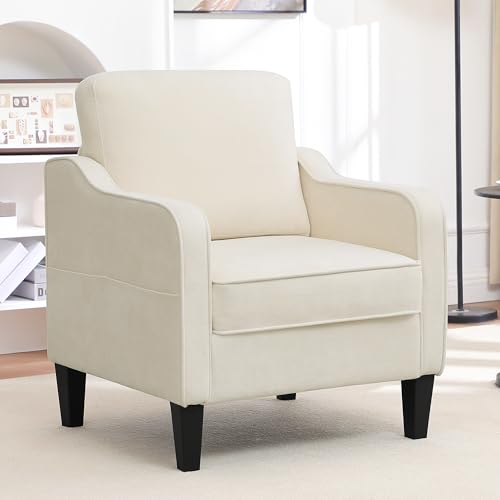 Accent Chair for Living Room, Mid Century Modern Reading Chair for Bedroom, Upholstered Armchair with Side Pockets, Comfy Single Sofa Side Chair for Office, Apartment, Small Room, Beige - color: Beige, size: Set of 1