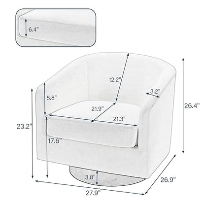 Swivel Accent Chair, PU Leather Upholstered Barrel Club Chair, Cream | Modern Round Armchair | Comfy Reading Seat with Removable Cushion | For Living Room, Bedroom, Office - color: Cream