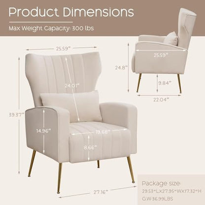 Modern Accent Chair Upholstered Living Room Chair,High Back Arm Chair with Metal Legs Lumbar Reading Chair for Bedroom, Apartment, Small Spaces Velvet Beige - color: B-beige, size: Set of 1