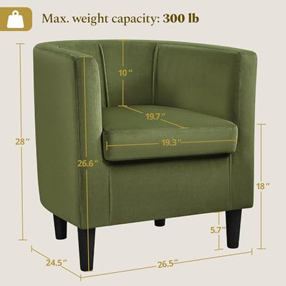 Yaheetech Barrel Accent Chair, Modern Armchair, Olive Green | Soft Velvet Chair with High-Density Foam Seat, Upholstered Barrel Sofa Chair for Living Room Bedroom Waiting Room - color: Olive Green, size: Set of 1