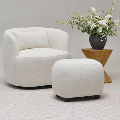 KINWELL Round Boucle Upholstered Ottoman Chair Padded Seat Footstool, Beige | Easy Assembled Modern Soft Sofa Couch Loveseat Chair Footrest, Extra Seating for Bedroom Entryway, 18.5" D x 23" W x 16.5" H - color: Beige