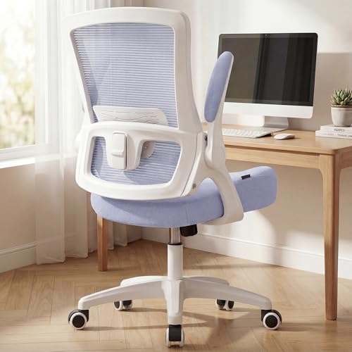 NEO CHAIR Office Desk Chair High Back Mesh Chair Adjustable Lumbar, Purple | Ergonomic High-Back Design with Breathable Mesh, Flip-Up Armrests, Comfortable Support for Home office or Computer Work - color: Purple