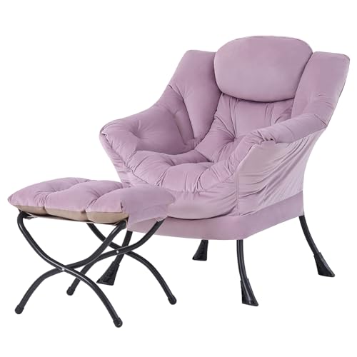 Lazy Chair with Ottoman, Comfy Reading Accent Chair, Light Purple | Foldable Footrest, Padded Seat and Backrest, Side Pocket for Lounging in Living Rooms, Bedrooms, Dorms and Small Spaces - color: Light Purple
