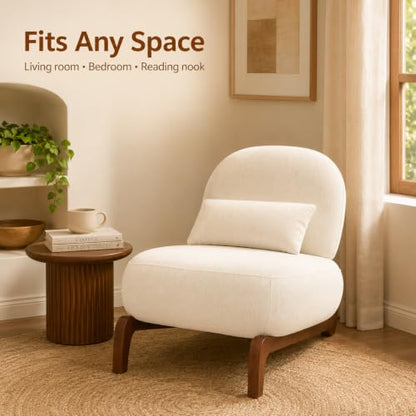 Modern Velvet Armless Accent Chair with Solid Wood Legs, Upholstered Single Lounge Chair, Comfy Reading Chair for Living Room, Bedroom & Reading Nook (White + Fabric, 1 Pack, Solid Wood) - color: White + Fabric, size: 1 Pack
