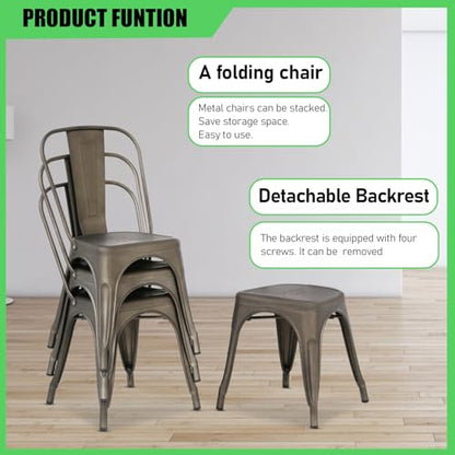 Dopinmin Bronze Dining Chairs Set of 4, Modern Style, Stackable, Metal, Tolix Side Bar Chairs, 18' Seat Height, Indoor/Outdoor Patio Chairs - color: Brown
