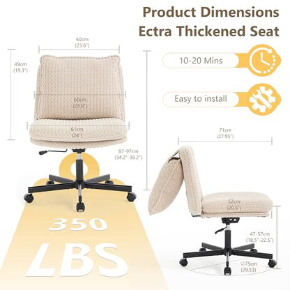 Fizzin Cross Cross Chair Memory Foam Armless with Wheels Home Office Beige - color: Beige